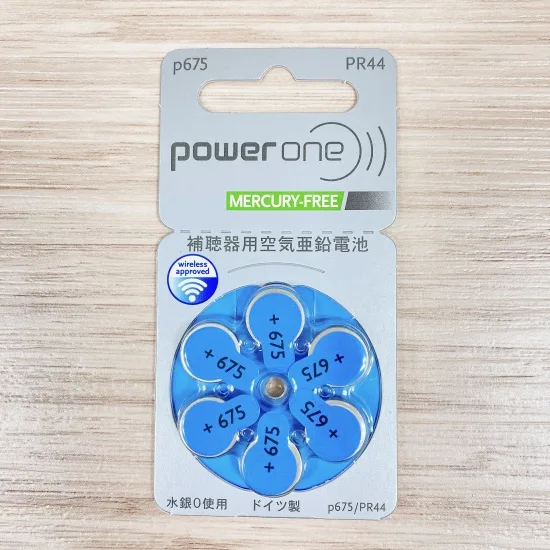 補聴器用電池　power one p675（PR44）