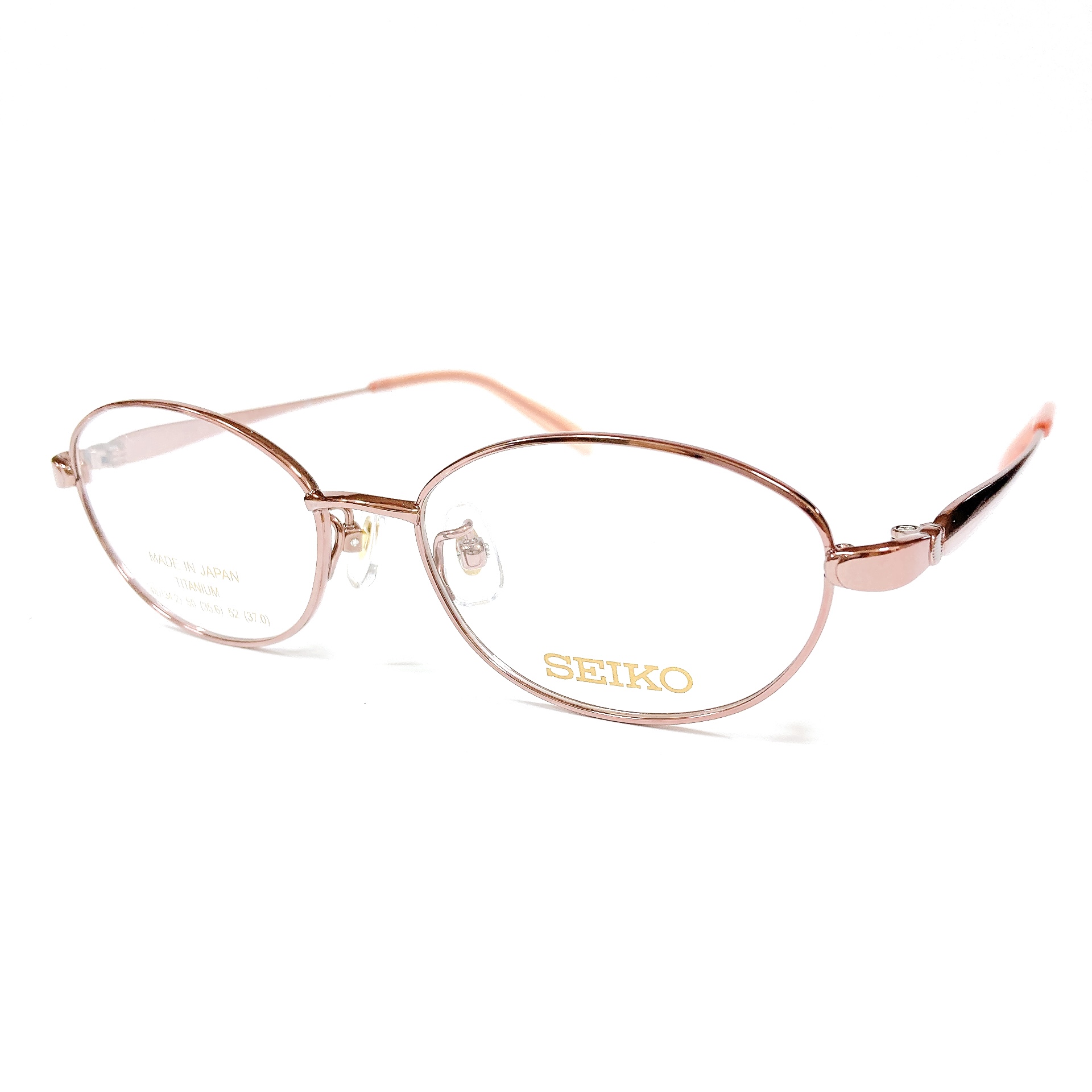 SEIKO